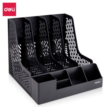 得力(deli)4联带笔筒收纳桌面文件框书立办公室桌面多层资